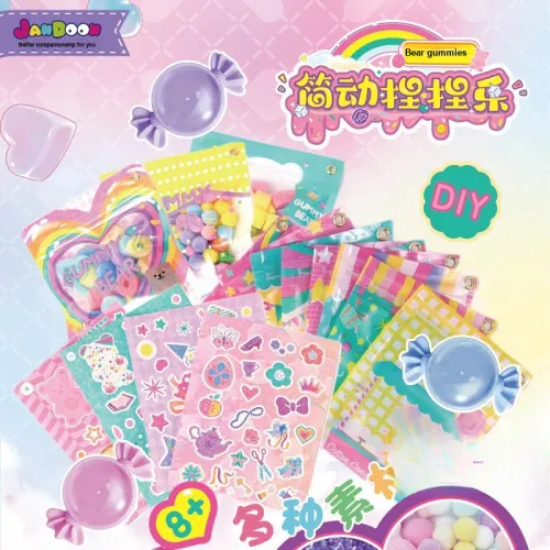 Simplicity and cultural creation Stress Relief Сжимаемая игрушка Bear Gummies Недоступные для употребления DIY игрушки