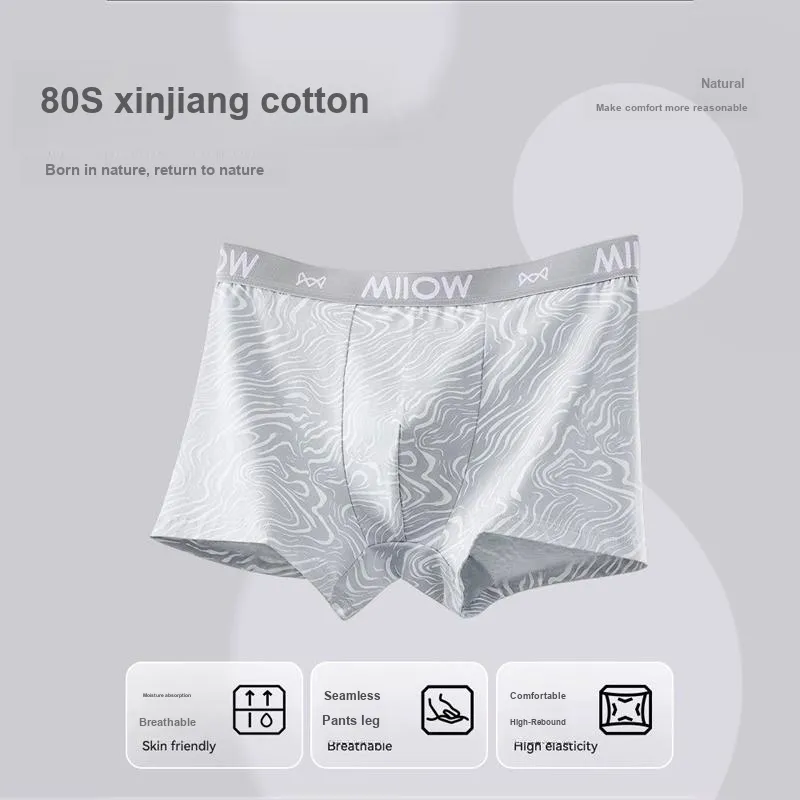MIIOW Trend Party Series Underpants Men's 4 Pack-4