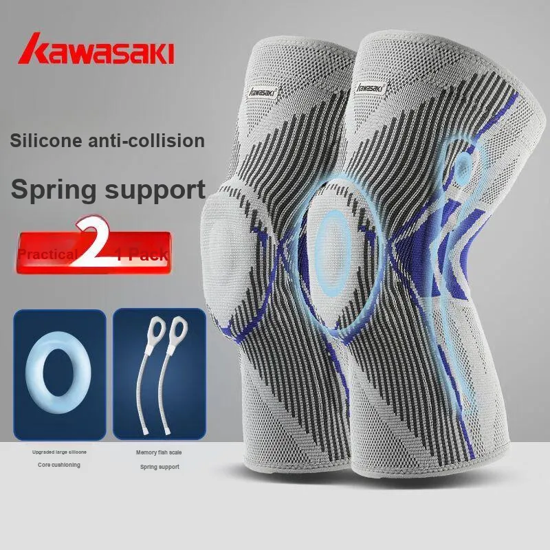 Kawasaki Knee Pads-6