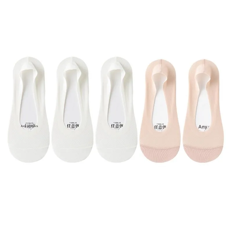 MIIOW No Show Socks Women's 5 Pack-8
