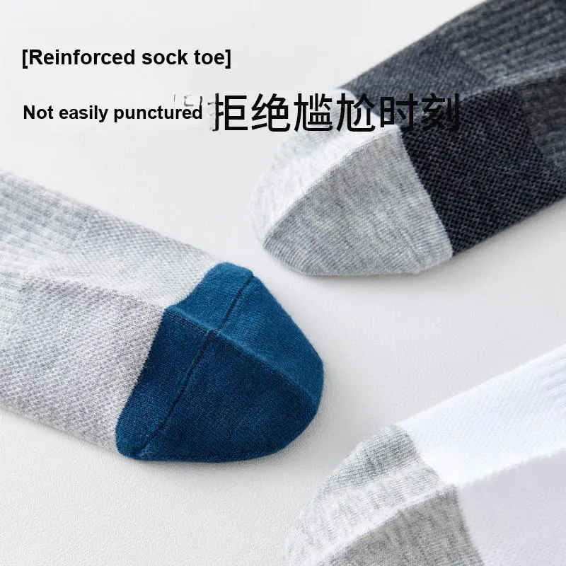 MIIOW Men Socks-19
