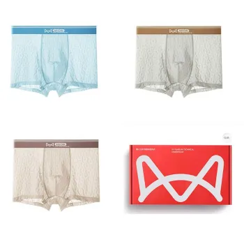MIIOW Underpants Men's Box 3 Pack