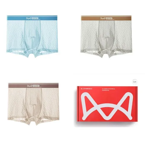MIIOW Underpants Men's Box 3 Pack
