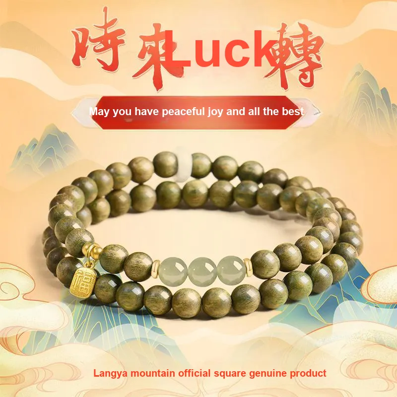 ZUIWENGLANGYASHANWENCHUANG Green Sandalwood Bracelets Women's-3