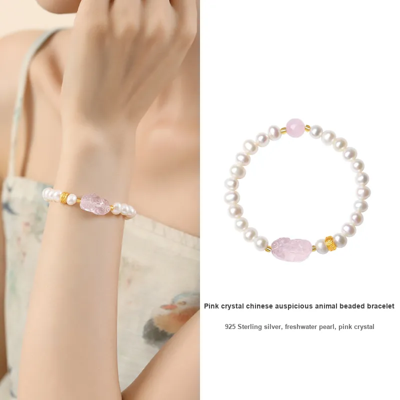 YUDIAN Freshwater Pearl Bracelets Women's-3