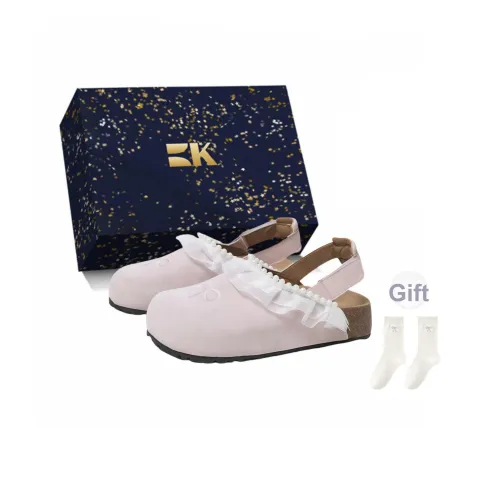 Boldi Kuki Устойчивые Домашние тапочки для женщин