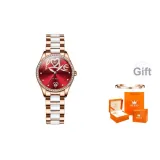Ceramic Strap with Rose Red Dial for Women[Orange Heart Orange Box]