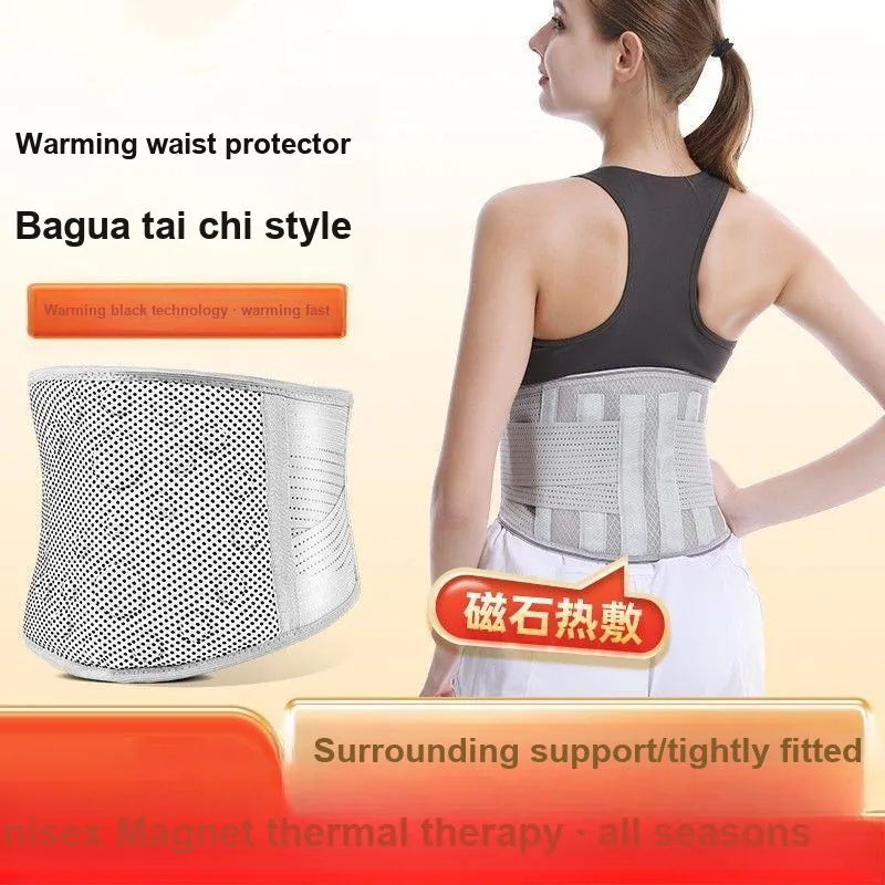 DEERWAY Back Support Braces Breathable Thermal Self Heating Classic Black Unisex-4