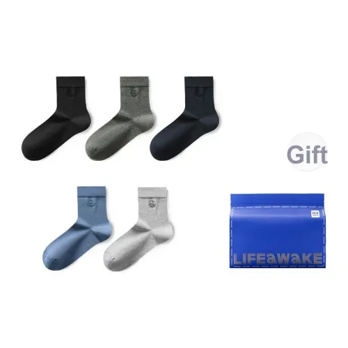 HLA The mountain is not in the high series Высокие носки Мужской Сумка для покупок 5 пар