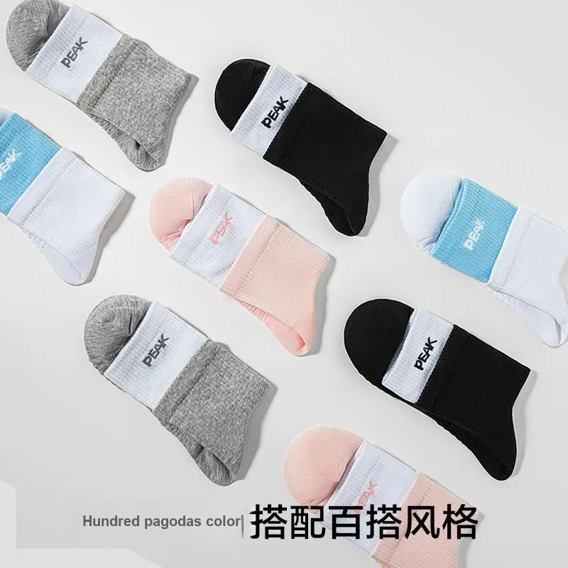 PEAK Knee High Socks Unisex Combo Set-11