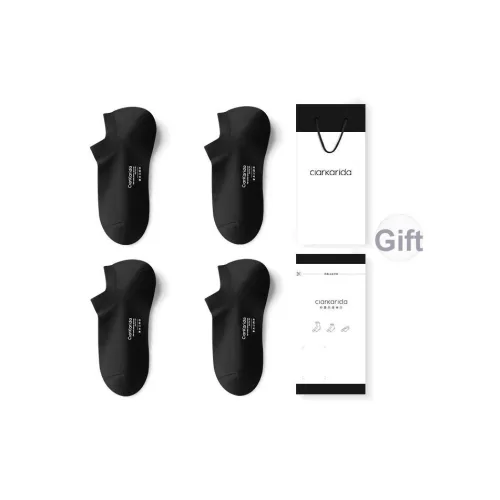Clarkarida Низкие носки унисекс цветовая комбинация набор в подарочной коробке