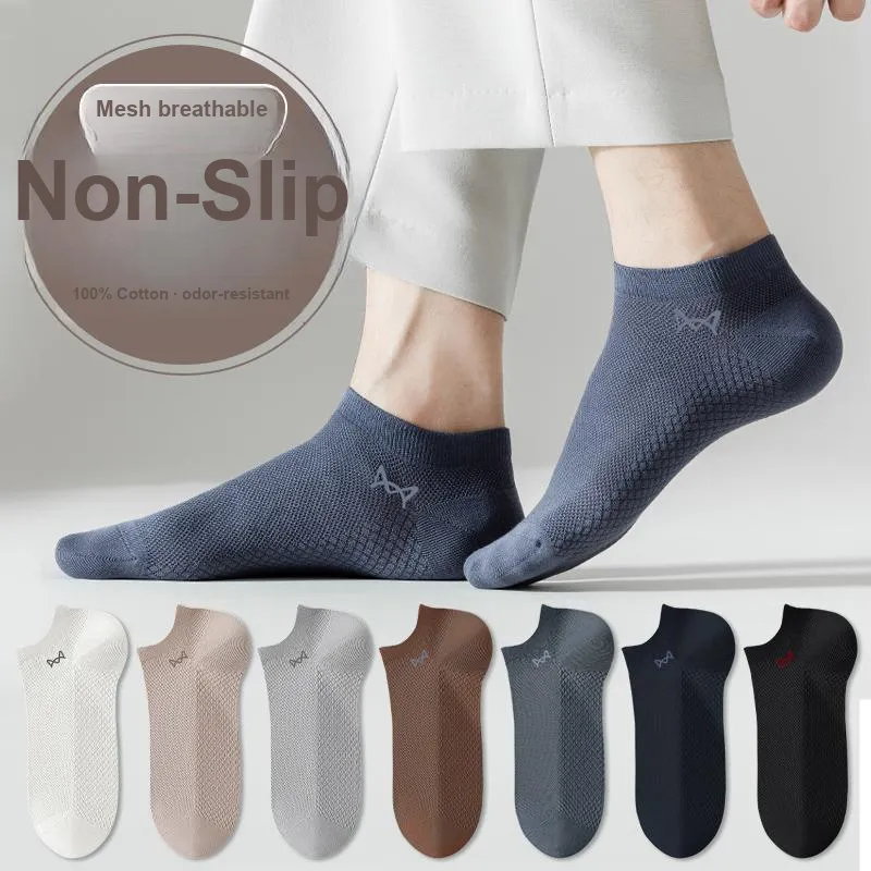 MIIOW Cool One Summer Series Ankle Socks Men's 6 Pack-1