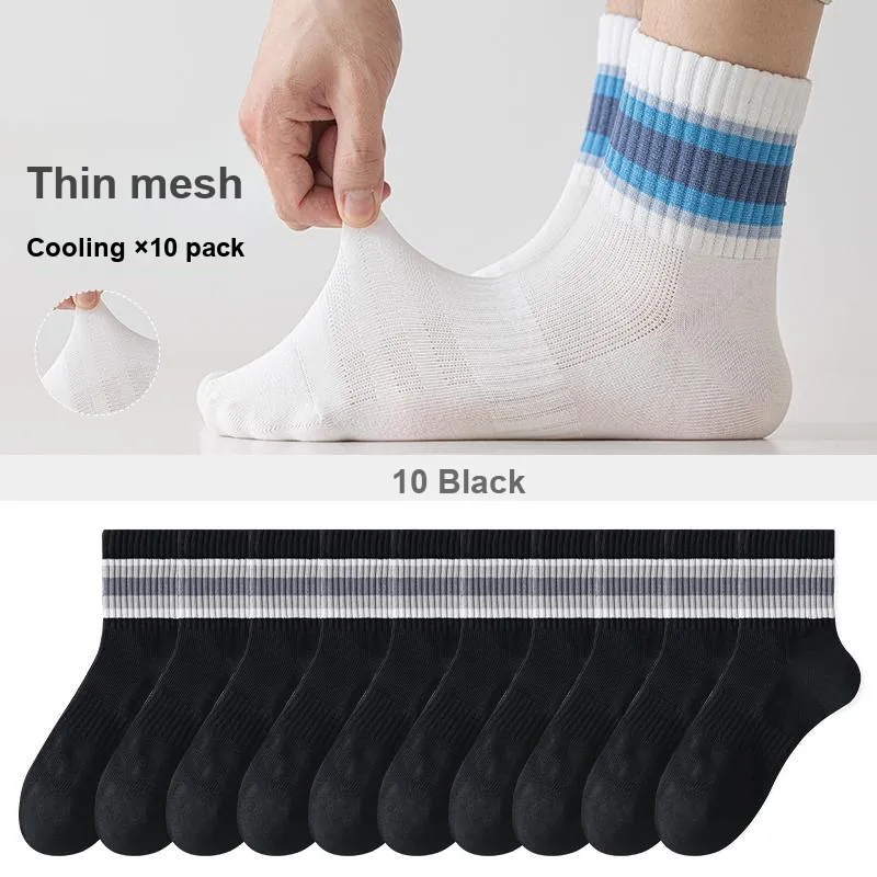 7 SEVFUN Mid Calf Socks Men's Combo Set-39