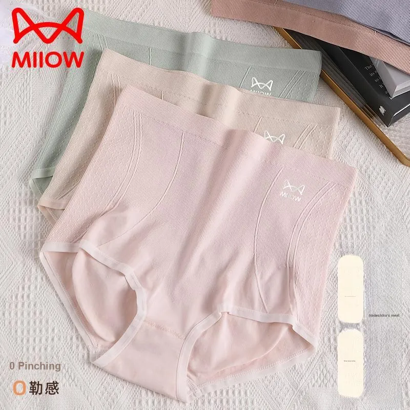 MIIOW Underpants Women's 3 Pack-5