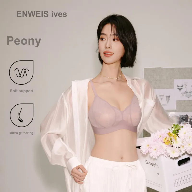 ENWEIS Women's Bras-2