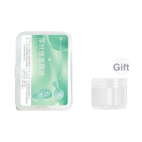 NILIYA Чай Волокно Компрессионная Маска для лица Гидротерапия Мокрый Компресс Шелк Для Эксклюзивного Использования в Салонах Красоты