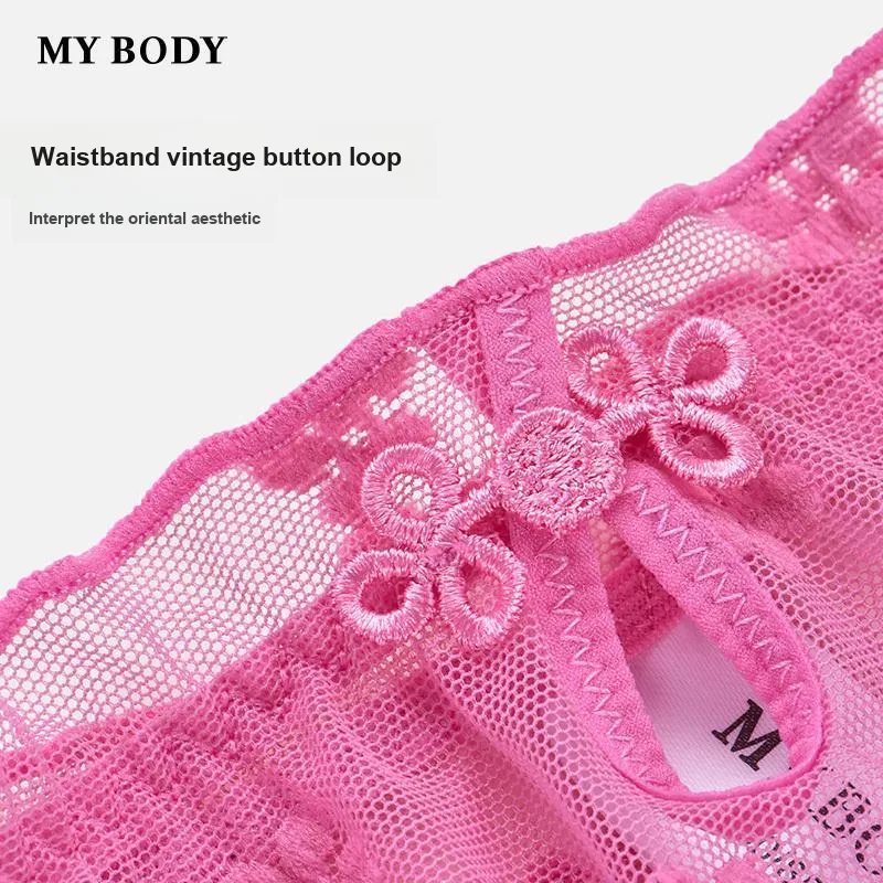 MY BODY Underpants Women's 1 Pack-6