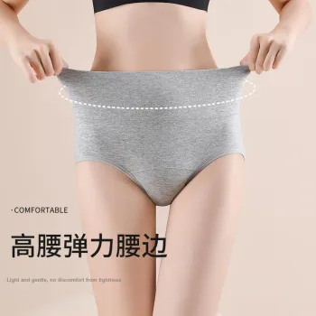 Urban Beauty Underpants Women's Shopping Bag 3 Pack