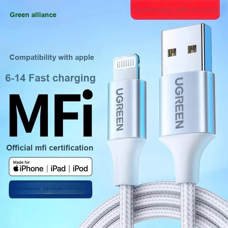 UGREEN A To Lightning Compatibility Apple MFi Charging Cable Cables-1