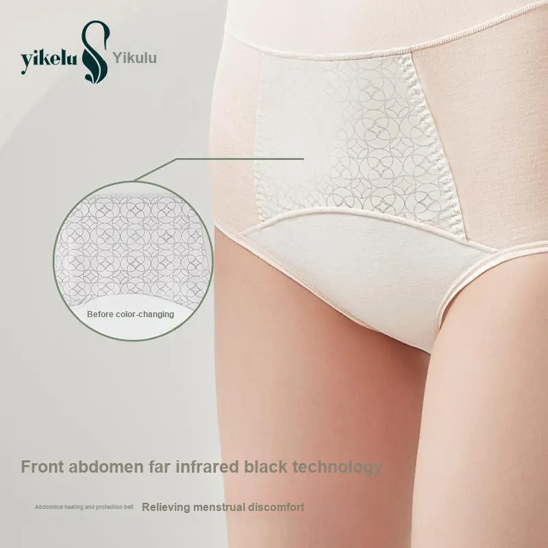 YIKELU Underpants Women's 3 Pack-7
