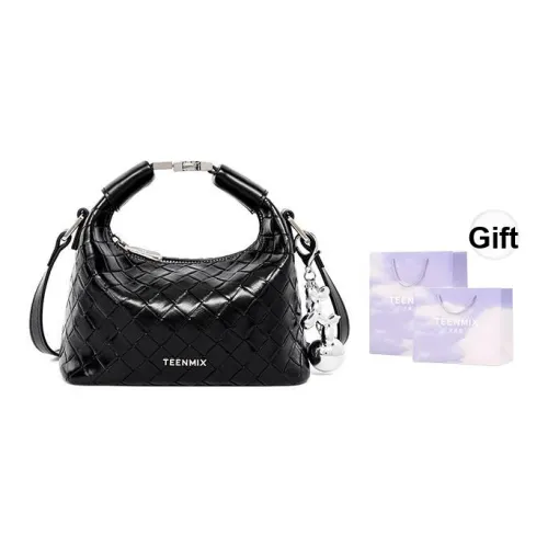 teenmix Корова Кожа с Синтетической Кожей Сумка-ланчбокс Сумка через плечо Сумка Маленькая Женская Черная Космический Серебряный Экрю