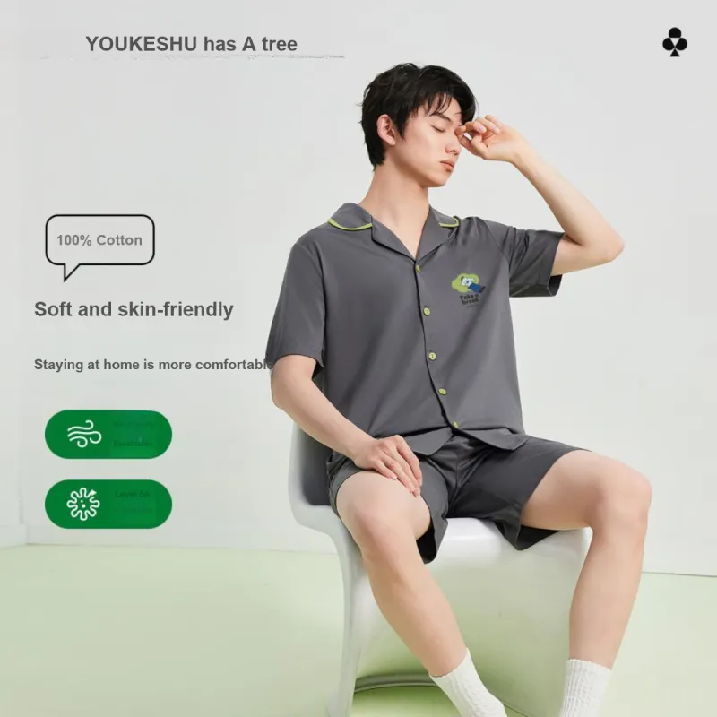 YOUKESHU Pajama Set Unisex Shopping Bag-12