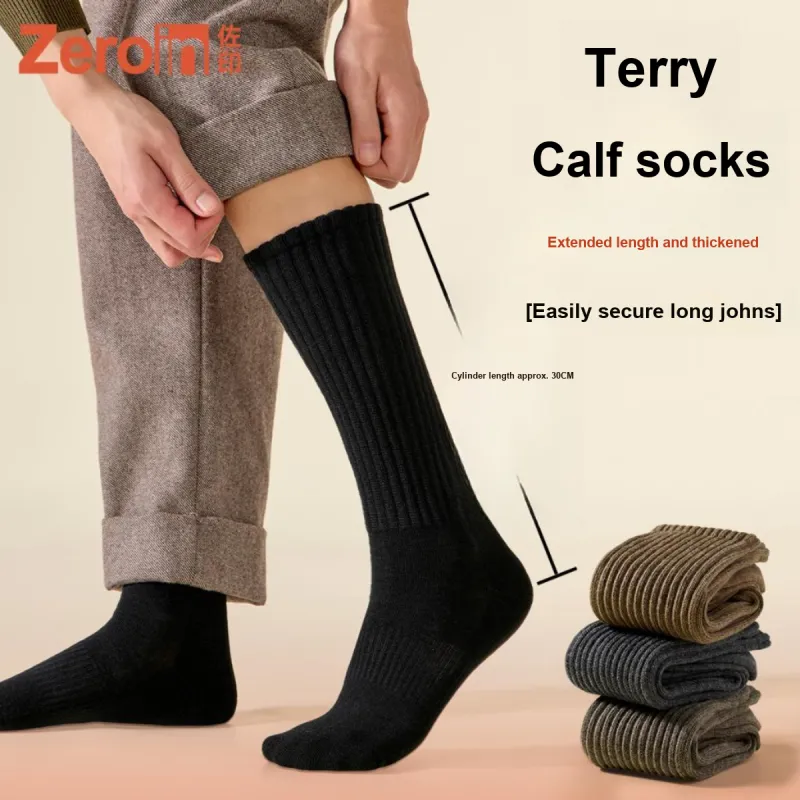 ZEROIN Knee High Socks Unisex Combo Set-71