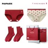 도트 무늬 모델 + 스몰 드래곤 모델 + 양말 2쌍