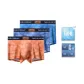 Lake Blue+Light Blue+Orange (Refined Box 3 Pack)