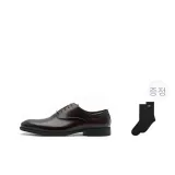 다크 엄버 (면 양말 포함)