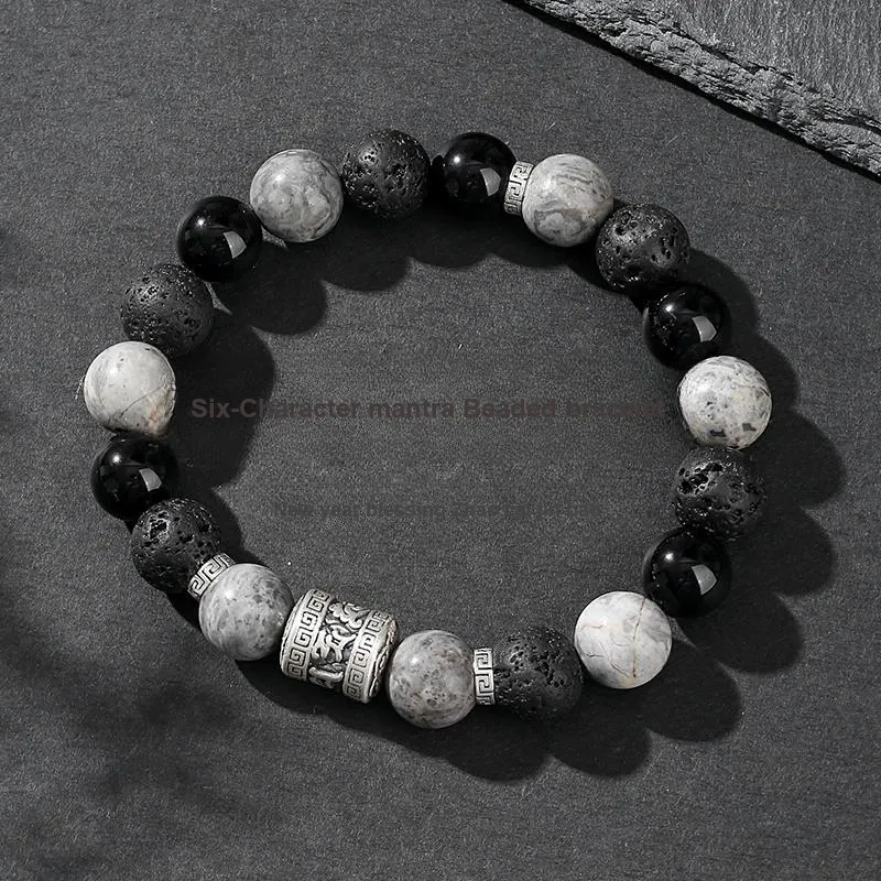 YINCHIE Obsidian S999 Fine Silver Beaded Bracelet Men's-1
