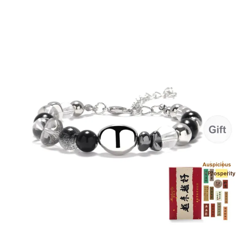 MEOBURLIY Acrylic Bracelets Unisex-0