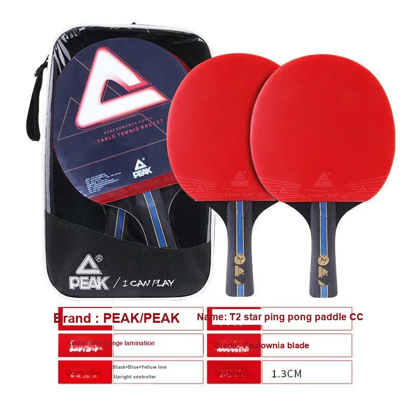 PEAK Ping Pong Paddles Unisex All Wood-1