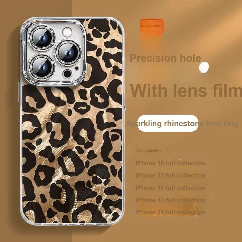 HASEE Phone Cases-3