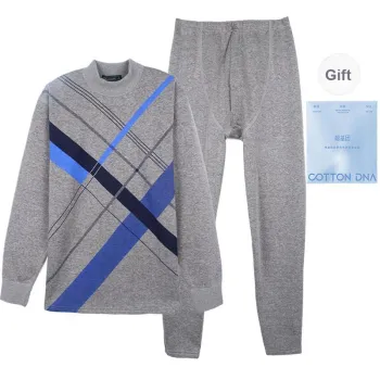 Cotton Gene Thermal Set Men's Gift Box Set