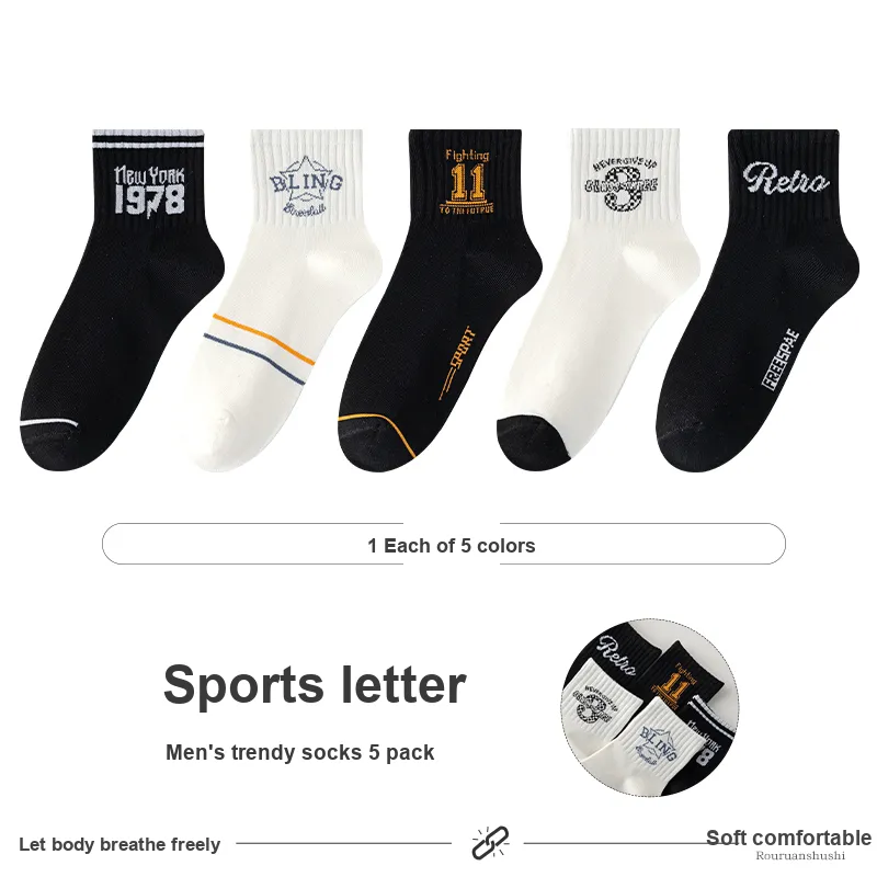 7 SEVFUN Unisex Mid-Calf Socks-1