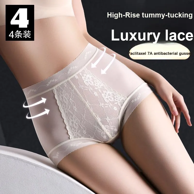 XIA.WA.ZHI.XIU Underpants Women's Box 4 Pack-57