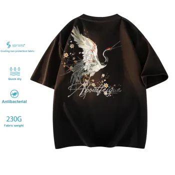 Feiyue T Shirts Unisex