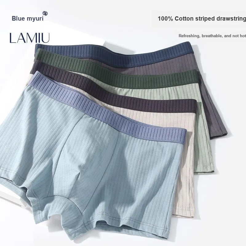 GOSO Underpants Men's Combo Set-5
