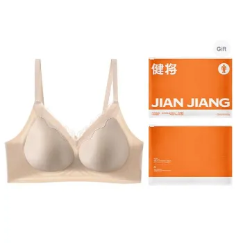 Master Bra Women's Shopping Bag
