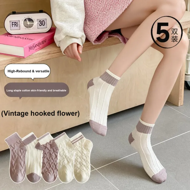 AUGUST Ankle Socks Women's 5 Pack-2