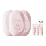 화이트닝 자외선 차단 - 60g*3