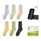 Light Purple 1+Light Green 1+Flesh Pink 1+Custard 1+Sprout Green 1+Black 1