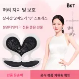 하트 다이아몬드 패턴 Edition · 미스테리어스 블랙 [220 캐티 이하 적용]
