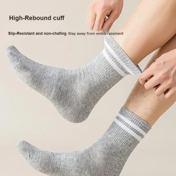 SOIE Mid Calf Socks Unisex 4 Pack