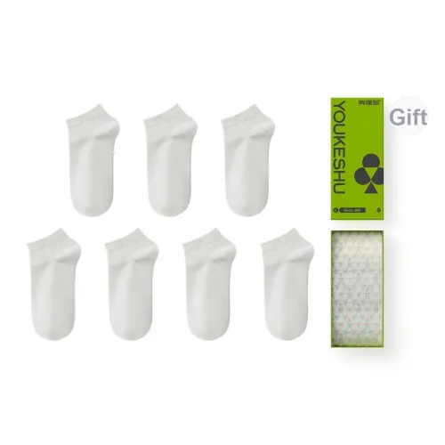 YOUKESHU Носки Подарочная Коробка Унисекс 5 Пачек