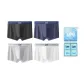 Black+Navy Blue+Gray+White (Box 4 Pack)