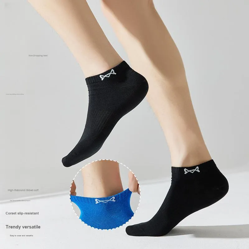 MIIOW Ankle Socks Unisex 5 Pack-9