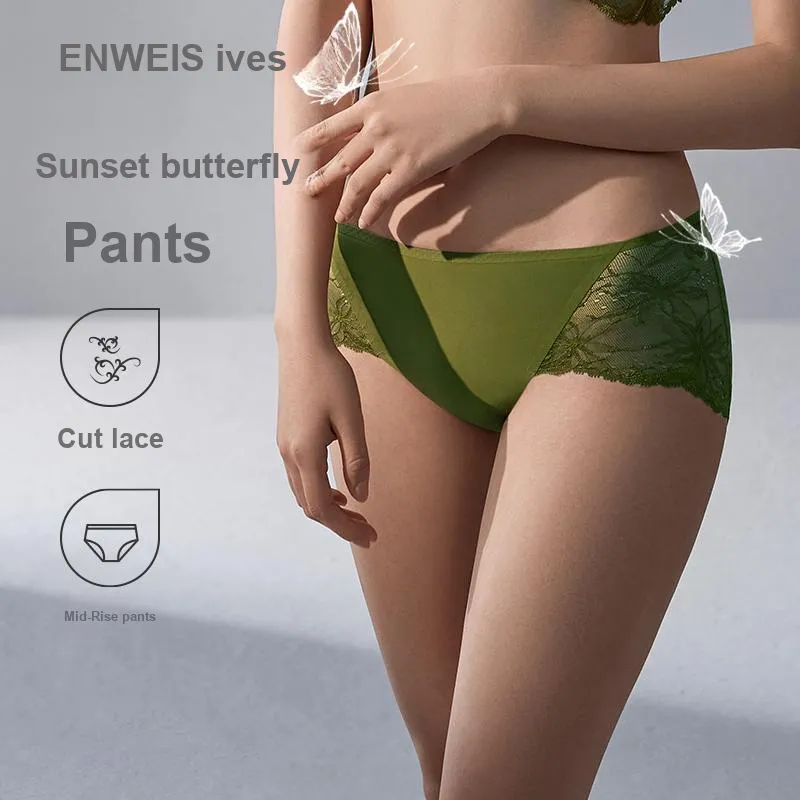 ENWEIS Underpants Women's 1 Pack-1