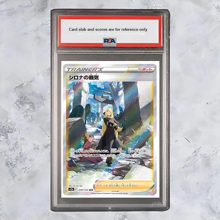Pokemon Graded Cards-2